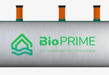 Септик БИОПРАЙМ в Зеленокумске