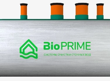 Септик БИОПРАЙМ в Зеленокумске