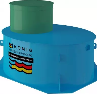 Септик Konig 5 Low