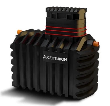 Септик ДЕСЕПТИКОН в Зеленокумске