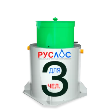 Двухкамерные септики в Зеленокумске | Купить  с установкой под ключ по низкой цене