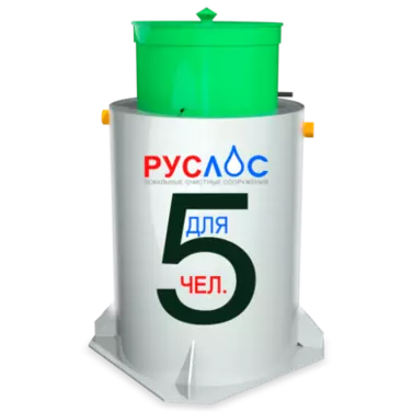 Двухкамерные септики в Зеленокумске | Купить  с установкой под ключ по низкой цене