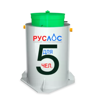 Двухкамерные септики в Зеленокумске | Купить  с установкой под ключ по низкой цене