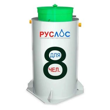 Двухкамерные септики в Зеленокумске | Купить  с установкой под ключ по низкой цене